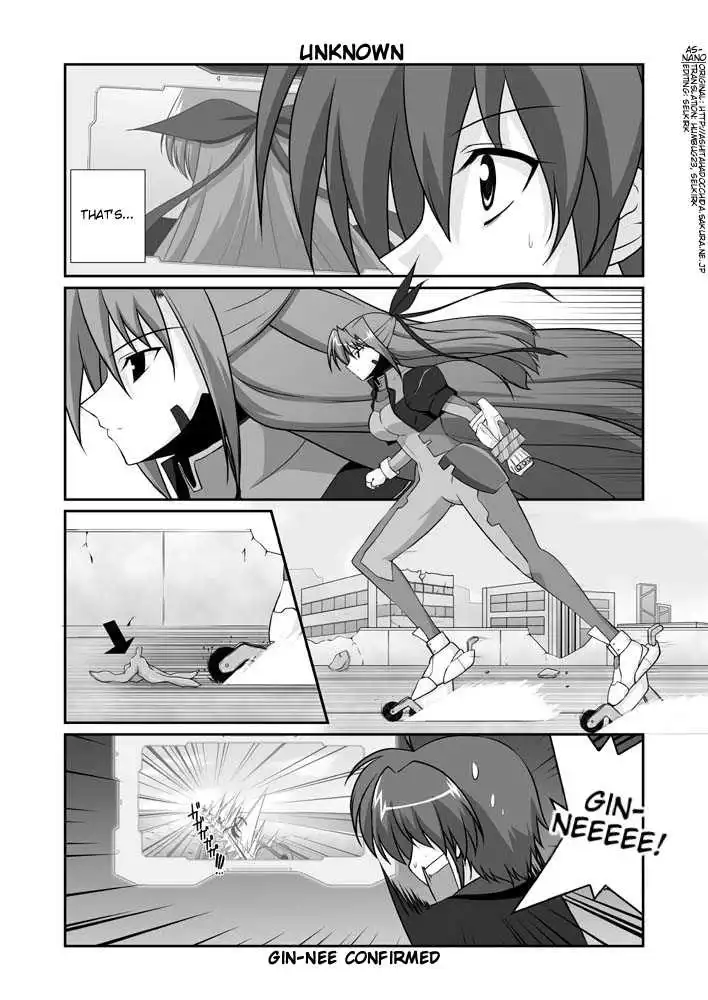 Magical Girl Lyrical Nanoha StrikerS Chapter 11.2 35